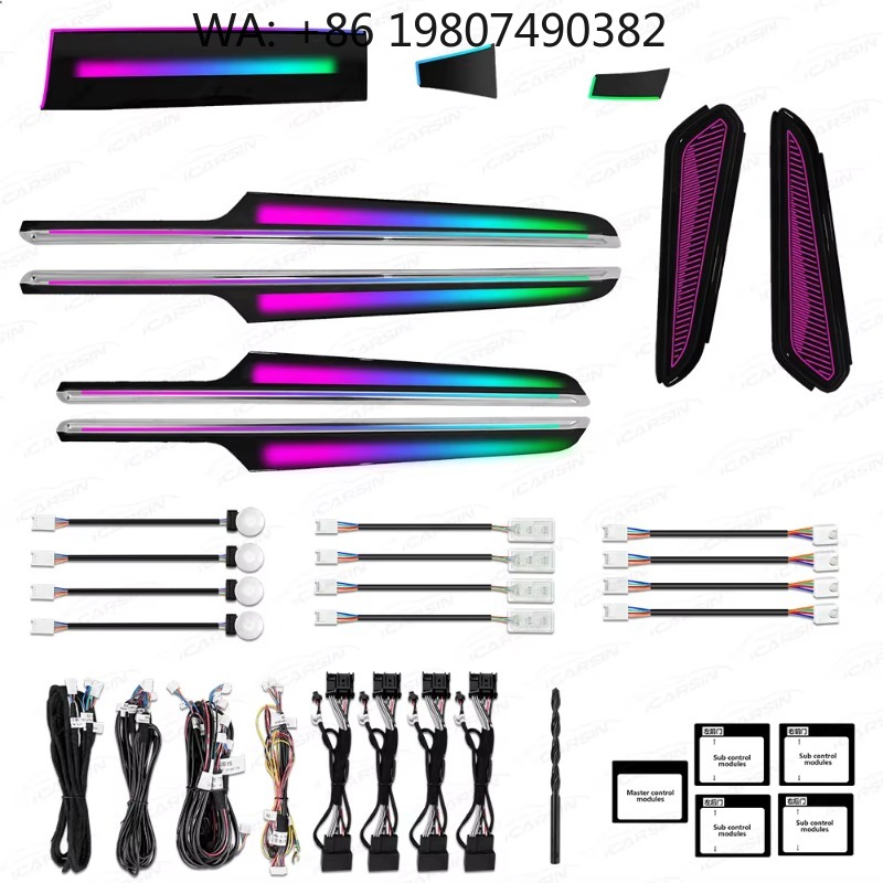 Lighting Interior Decor - 64 Color RGB Dynamic Atmosphere Light