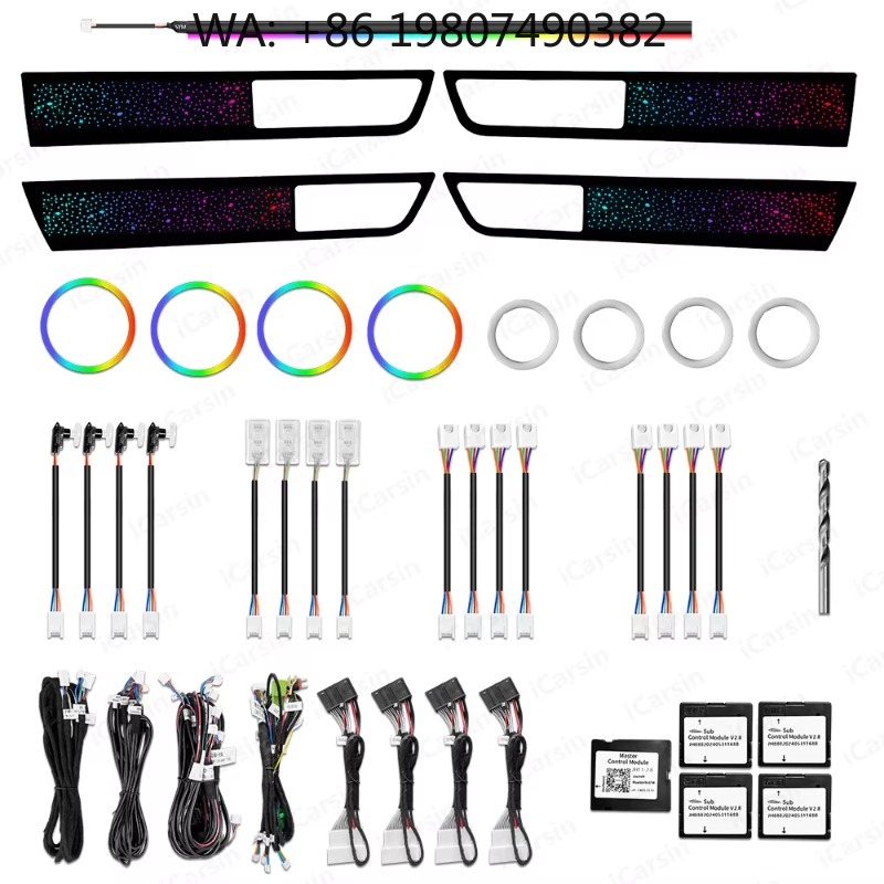 Symphony RGB Atmosphere Light  - Lighting Interior Decor review and price