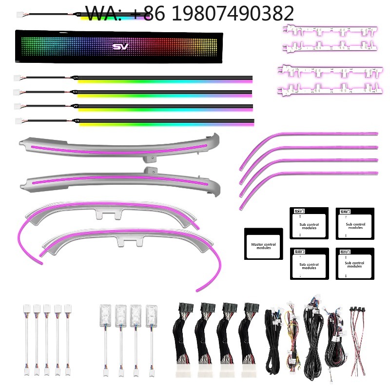 RGB Symphony Atmosphere Light  - Lighting Interior Decor review and price