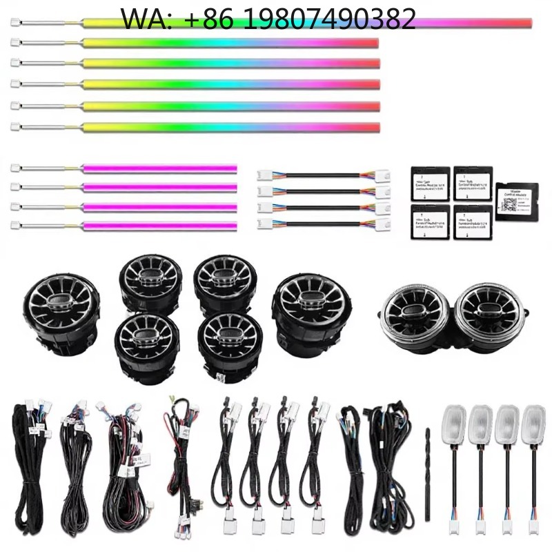 W217 W222 Coupe Dynamic C217 L - Lighting Interior Decor review and price