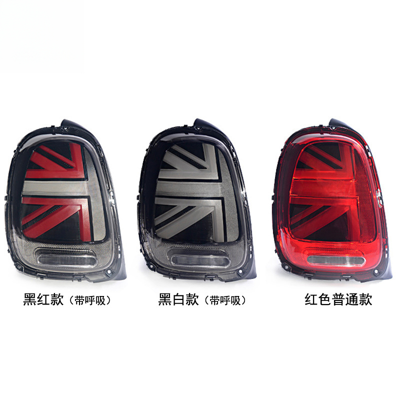 Suitable for BMW light assembl - Union Lighting & Decor review and price