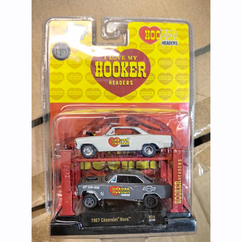 M2 1/64 1967 NOVA Muscle Car A - Nova Decor & Lighting Vase Glass Brun 26Cm review and price