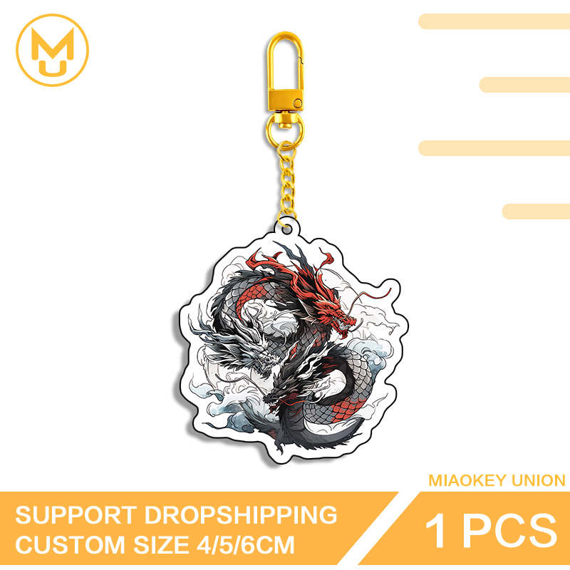 Two-headed Dragon Key Chains K - Union Lighting & Decor review and price