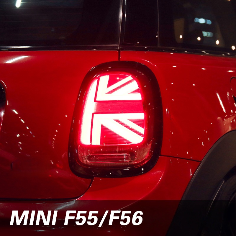 for BMW MINI Taillights  Mini  - Union Lighting & Decor review and price