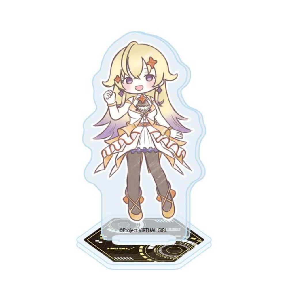 Anime Virtual Girl @ World's E - Nova Decor & Lighting Vase Glass Brun 26Cm review and price