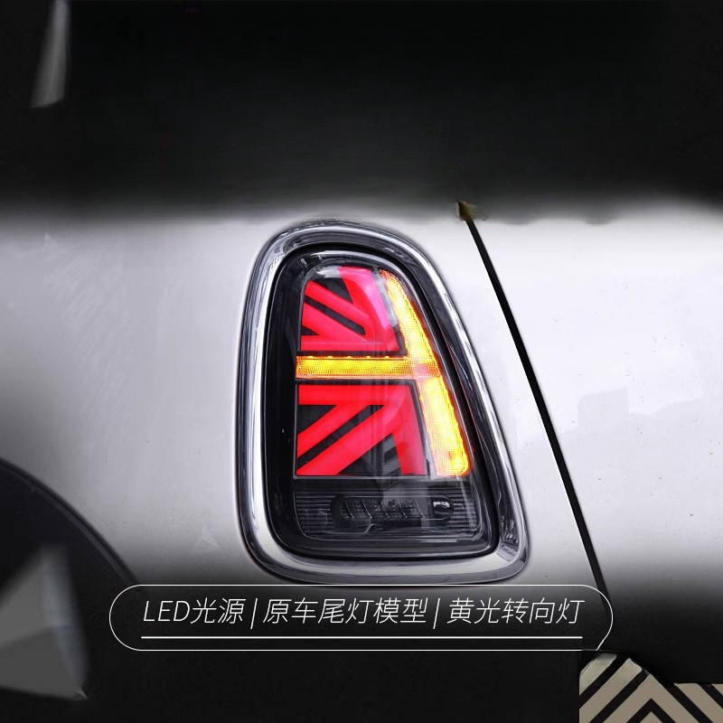 Suitable for BMW Mini Mini Tai - Union Lighting & Decor review and price