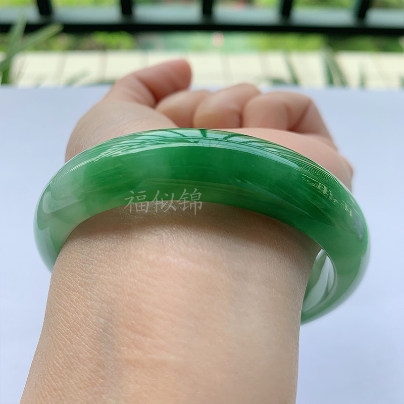 Old Mine Icy Jadeite Bracelet, - Lighting & Home Decor Studio Photos review and price
